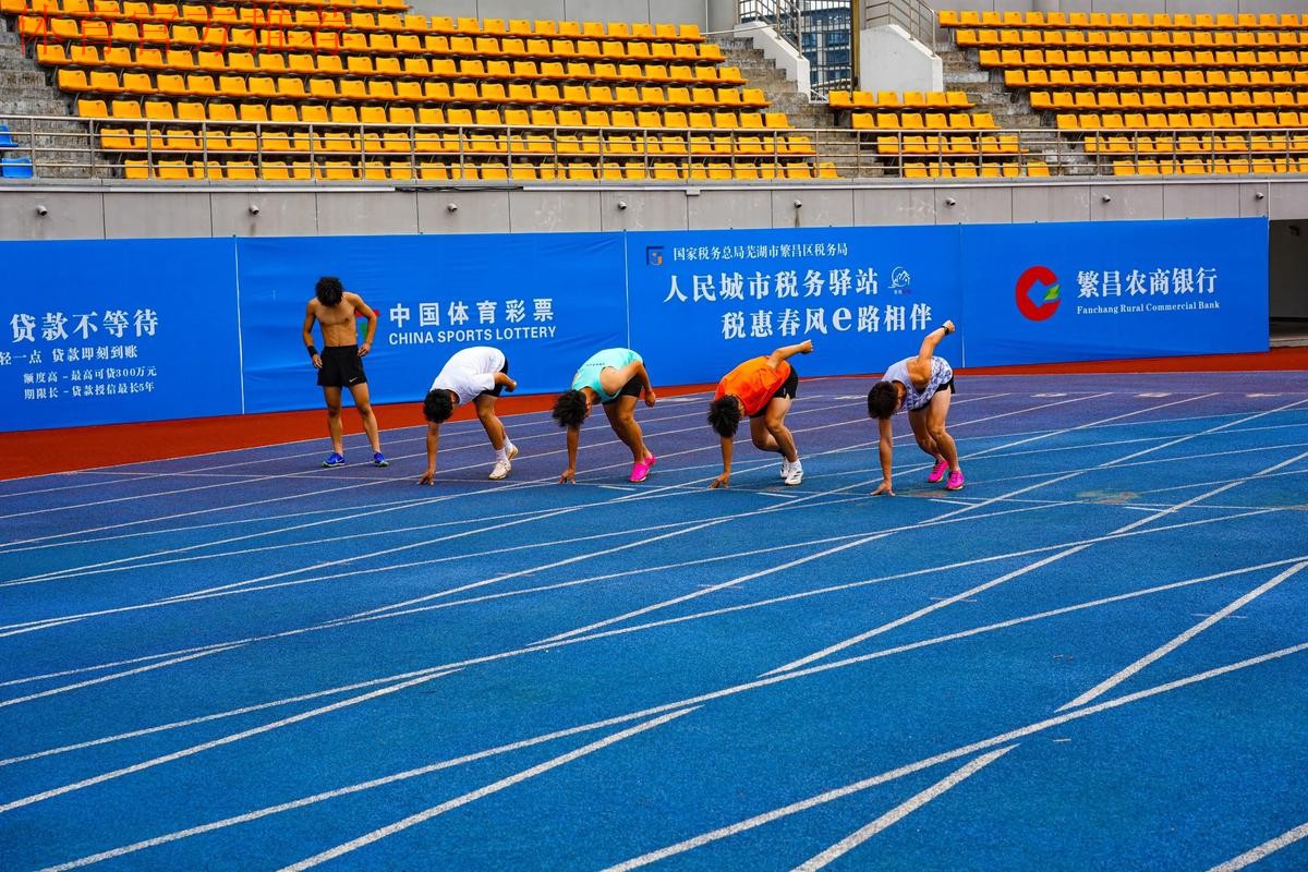 闻令而动 国家田径集训队新周期开训