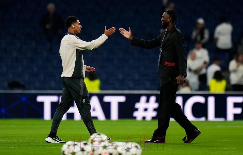 贝林厄姆伤势恢复良好 10月国际比赛日之前回归 贝林厄姆伤势恢复良好 10月国际比赛日之前回归